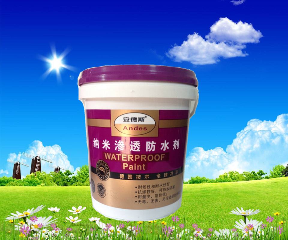 渗透型防水剂特性